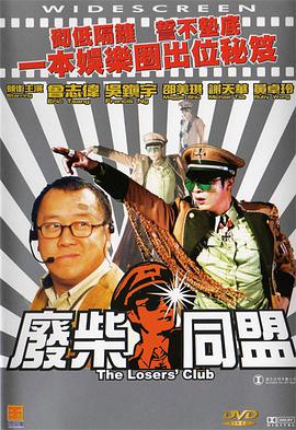 女性泌尿科医生2