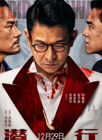 伊人网综合在线